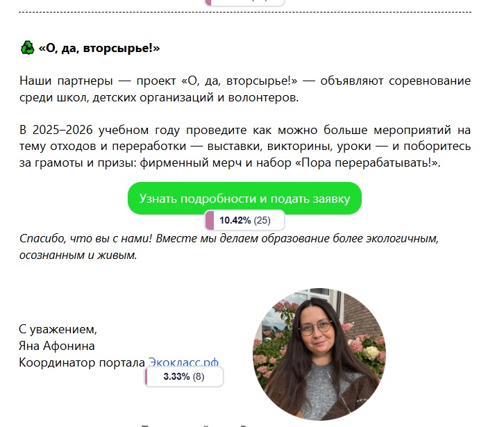 y_TErZQ807wEKYcZ0kj2bWVMqvJ7tWKalRtQhqzW_RWenBoO4i85FNsmON3Lc_PYkcffKXLiLKcTBCh8Ht0Ql4Xc (1) (1).jpg y_TErZQ807wEKYcZ0kj2bWVMqvJ7tWKalRtQhqzW_RWenBoO4i85FNsmON3Lc_PYkcffKXLiLKcTBCh8Ht0Ql4Xc (1) (1).jpg