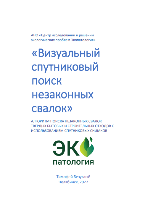 2024-04-18_08-36-58.png
