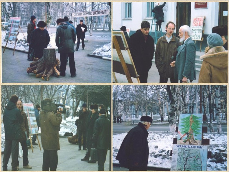 Рисунок12.jpg Рисунок12.jpg